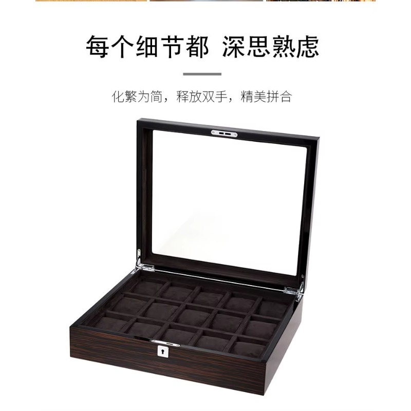 Jewelry With Watches - Hxl 木製ピアノラッカー多機能時計ボックス ジュエリー収納ディスプレイケース ロック付き