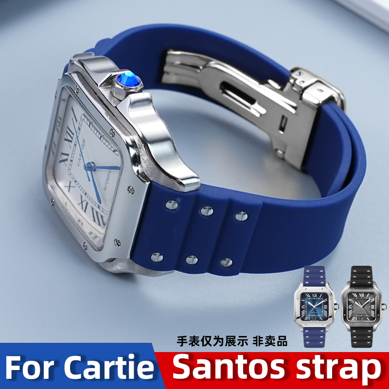 カルティエ サントス ストラップ 21mm - 高品質ソフト - Cartier Watch Santos のレビューと価格