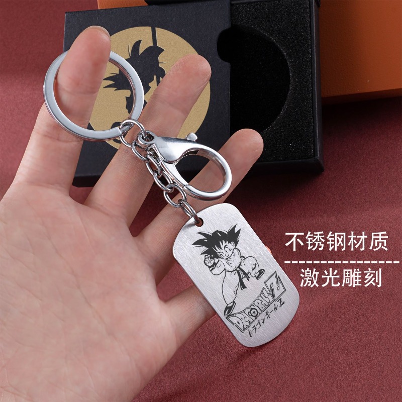 ドラゴンボールキーホルダー、キュートでファッショナブルな漫画 - Titanium Steel Ring のレビューと価格