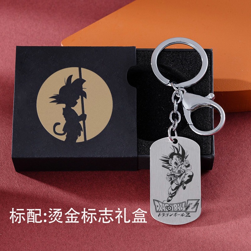 ドラゴンボールキーホルダー、キュートでファッショナブルな漫画 - Titanium Steel Ring のレビューと価格