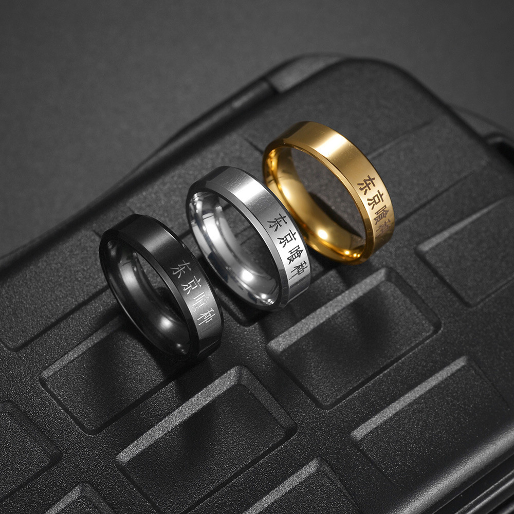 アニメ東京グール Kinmu ケニアロールプレイングステンレ - Titanium Steel Ring のレビューと価格