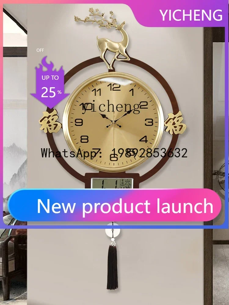 b206Z リビングルーム装飾壁掛け時計 静音ポケットウォッ - Watches & Jewelry Tsukiu のレビューと価格