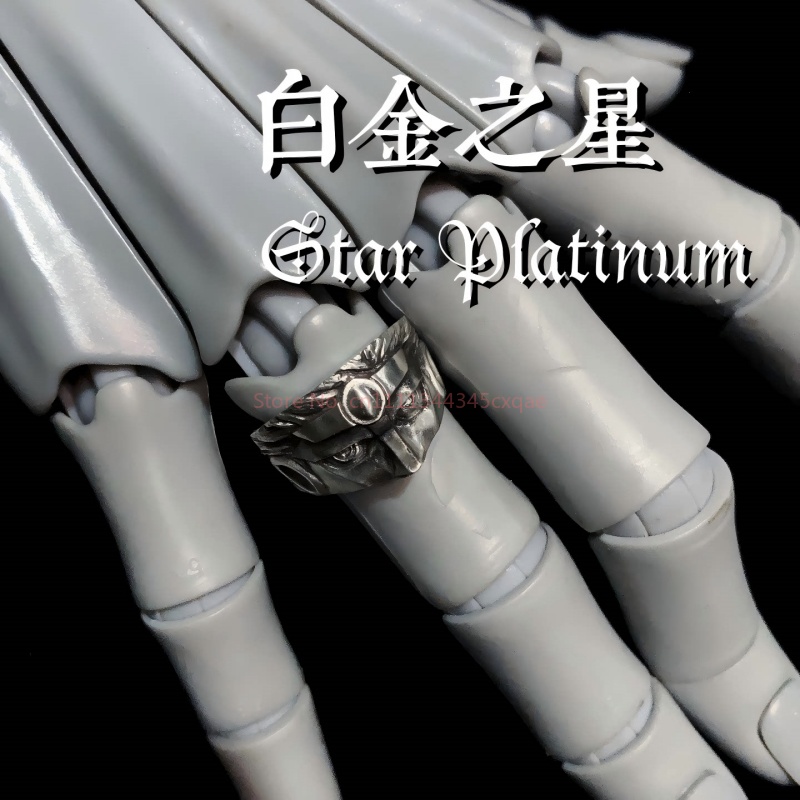 ジョジョの奇妙な冒険 リング 調節可能な指輪 アニメ周辺機器 - Titanium Steel Ring のレビューと価格