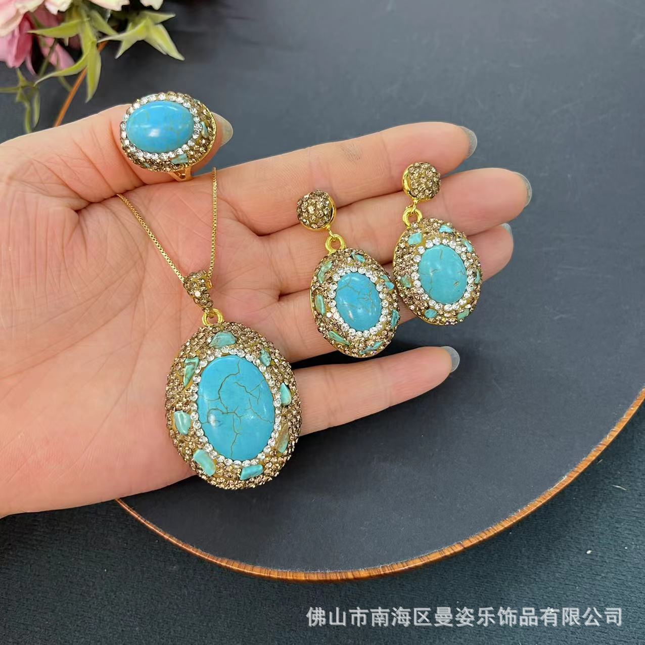 DIYアクセサリー ターコイズシリーズ レトロスタイル ジュ - Turquoise Stone Ring のレビューと価格