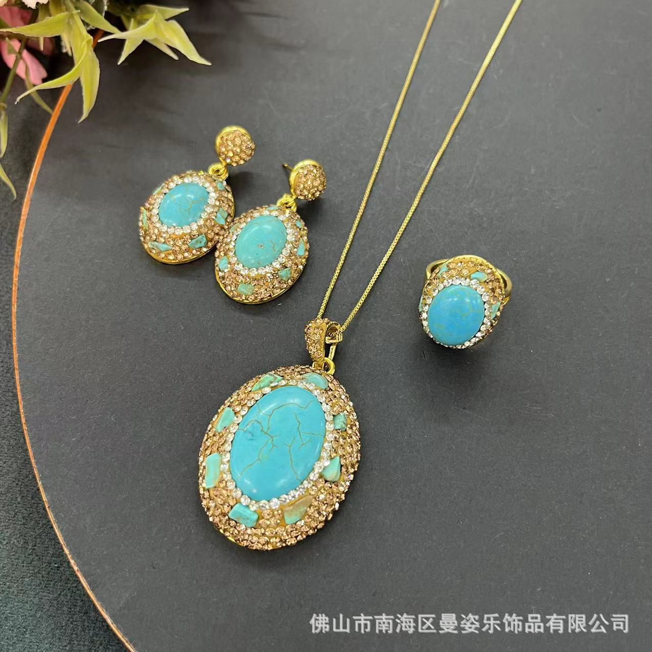 DIYアクセサリー ターコイズシリーズ レトロスタイル ジュ - Turquoise Stone Ring のレビューと価格