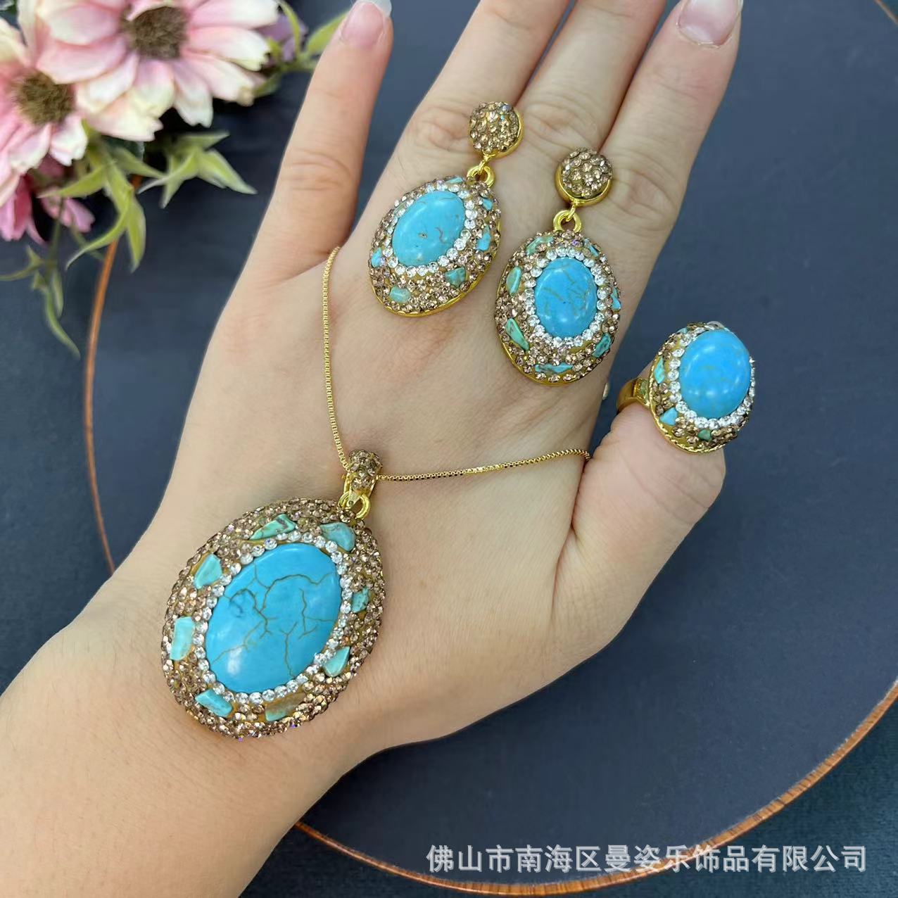 DIYアクセサリー ターコイズシリーズ レトロスタイル ジュ - Turquoise Stone Ring のレビューと価格