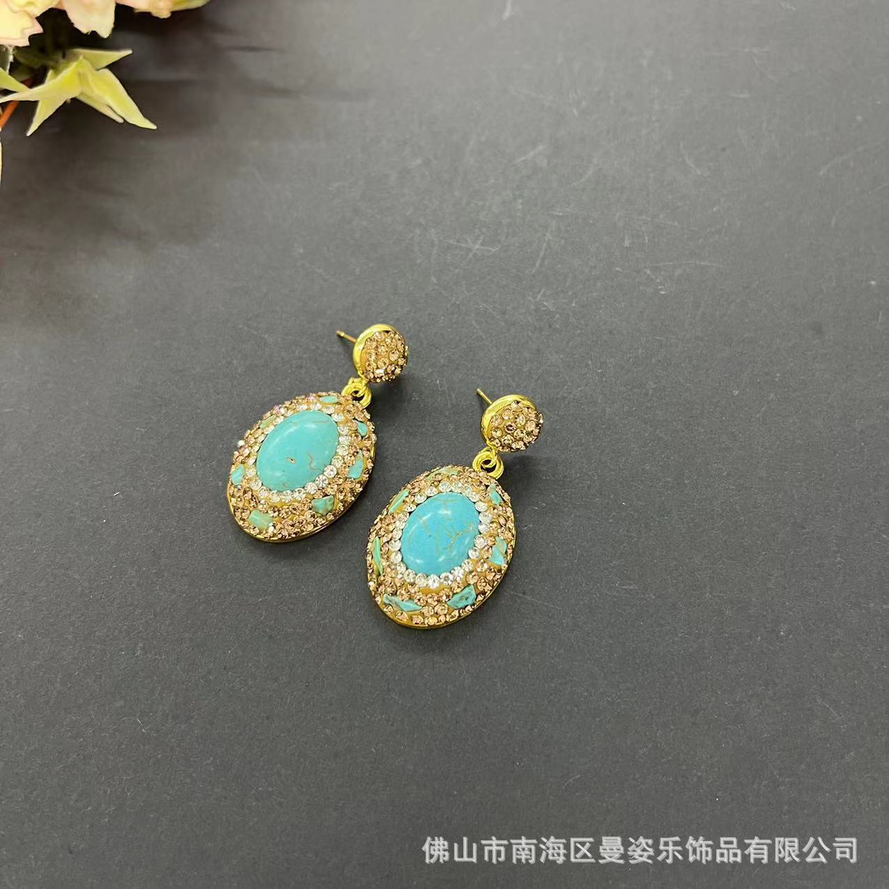DIYアクセサリー ターコイズシリーズ レトロスタイル ジュ - Turquoise Stone Ring のレビューと価格